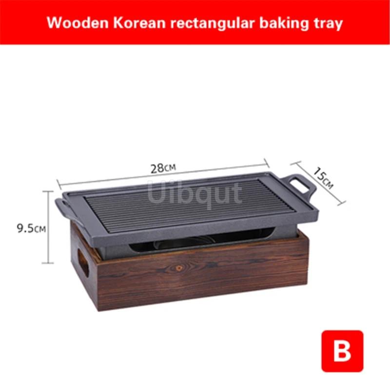Commercial grilled fish plate Kebab plate Charcoal barbecue non stick plate Baking pan Japanese charcoal alcohol barbecue oven