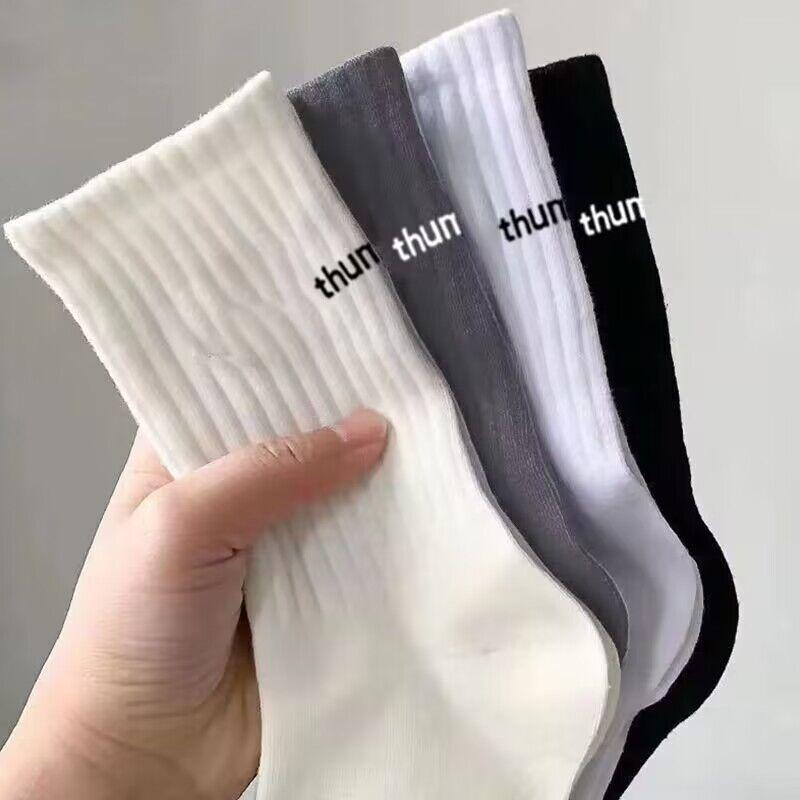 Trendy Men's Mid-Calf INS Letter Socks - Spring/Summer, Casual & Odor-Resistant Sports Style