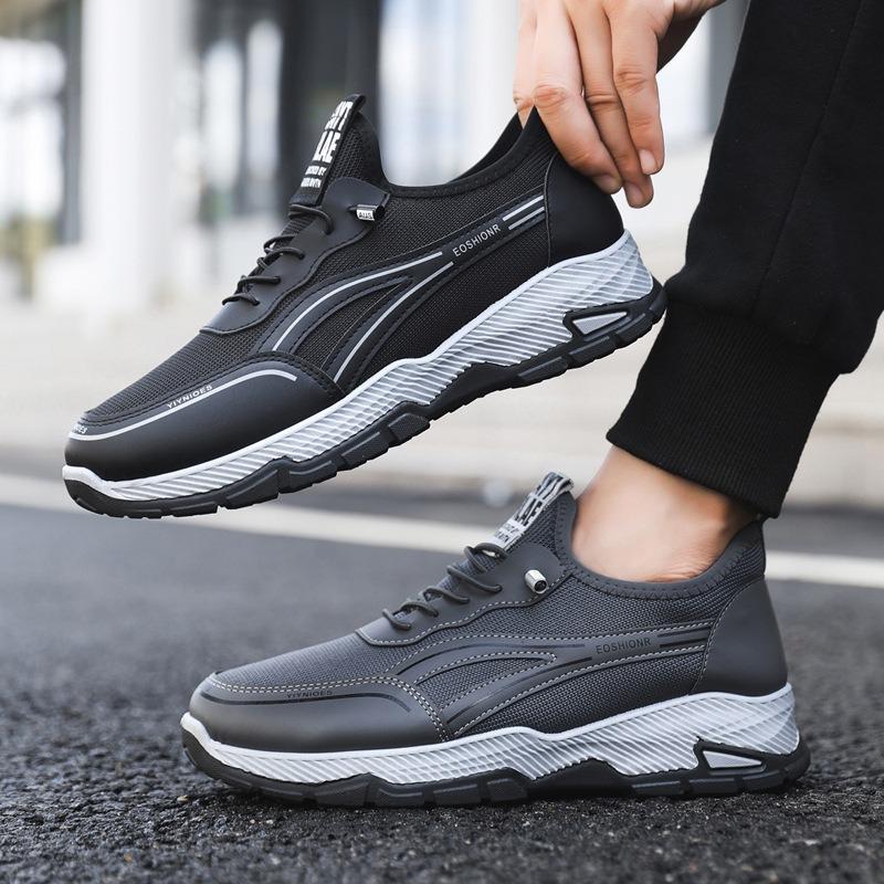 Autumn and Winter New Trendy Men's Single Shoes Sports Style Casual Shoes Casual Platform Outdoor Hiking Shoes Hiking Shoes