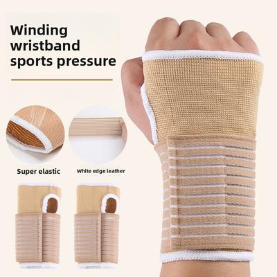 Sports Pressurized Winding Palm Guard Outdoor Cycling Mountaineering Half Finger Hand Tape Pressurized Knitted Wrist Guard Palm Guard