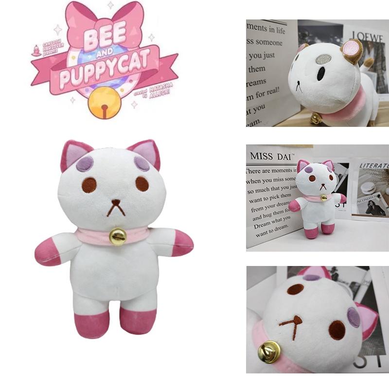 Adorable Bee And Puppycat Plush Toy Doll For Xmas Gift