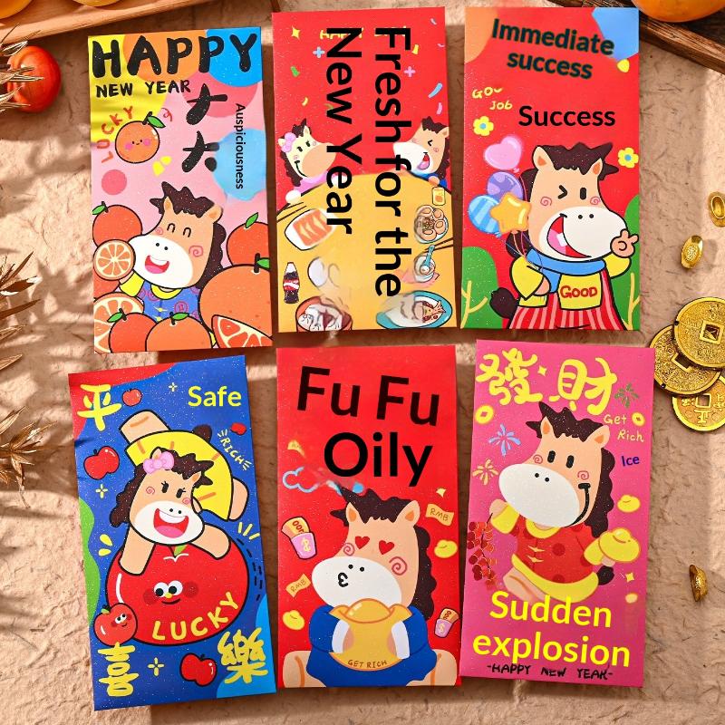 Traditional 2026 Horse Year Hongbao, Spring Festival Money Pouch, 6pcs Chinese New Year Red Lucky Packet