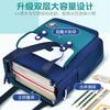 New primary school students tutoring bag shoulder training bag boys and girls large capacity crossbody portable tutoring bag