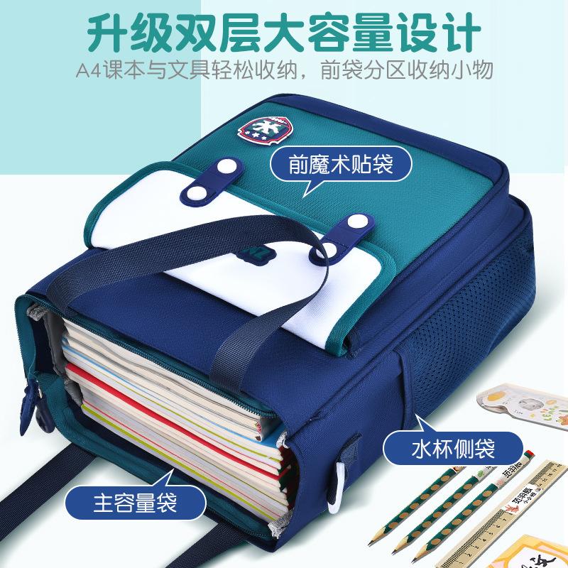 New primary school students tutoring bag shoulder training bag boys and girls large capacity crossbody portable tutoring bag