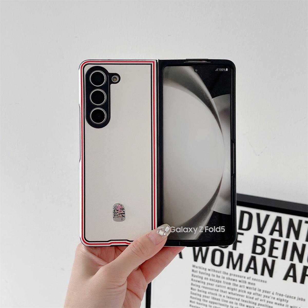 Samsung Z Fold5 Protective Cover: Durable Leather & Plastic Hard Shell Case Samsung ZFold5 Case (Bagged Package)