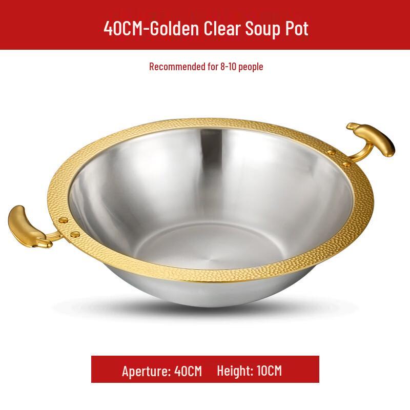 

ZISIZ 304 Stainless Steel Divided Hot Pot