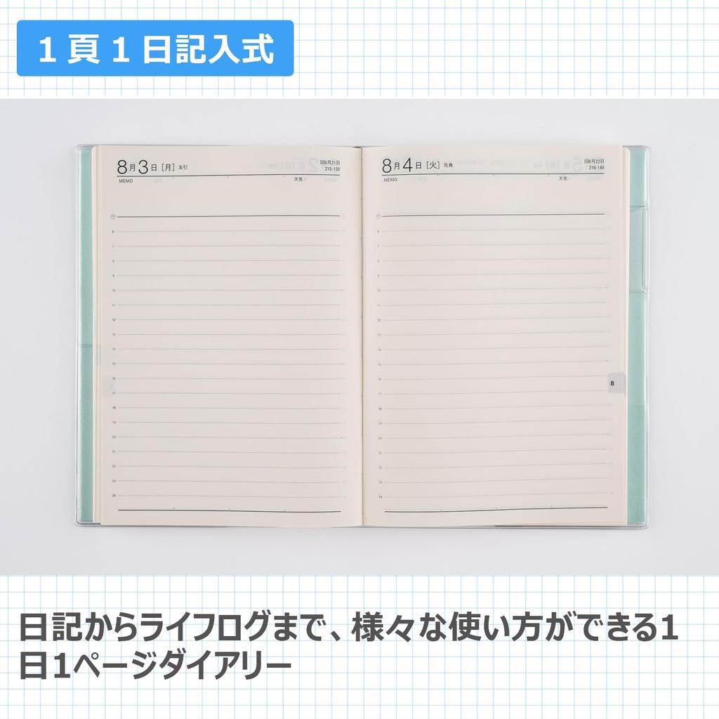 Takahashi 2026 B6 Daily Precious Diary 10 January No. (Starts 2026)