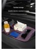 Soft Rubber Organizer for Xiaomi SU7 Console Storage Compartment, Car Interior Accessories