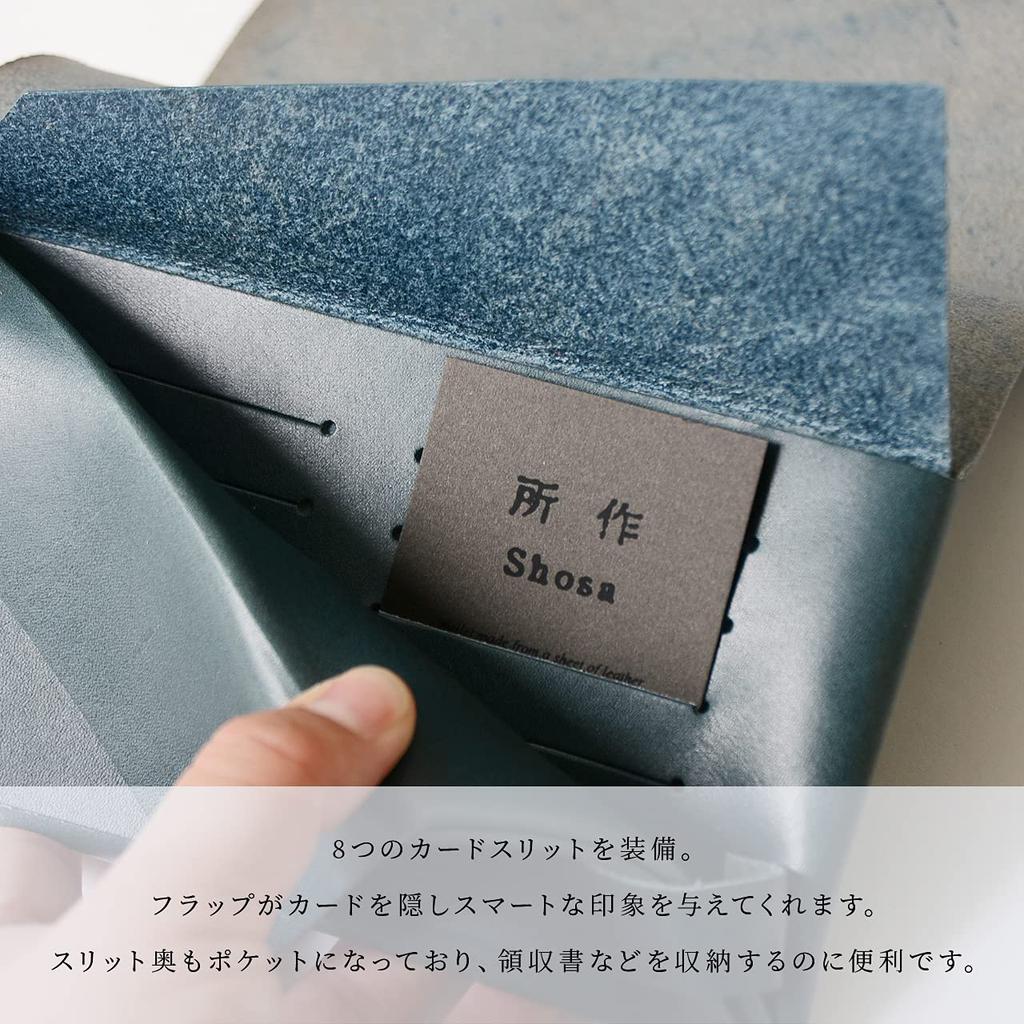 Basic LONG WALLET Black [Posture] [Shosa] SHO-LON-A
