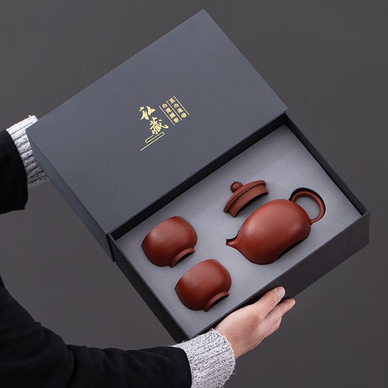 Chaxun Purple Clay Gongfu Tea Set