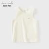 DAVE&BELLA Kids' Thermal Base Layer Vest