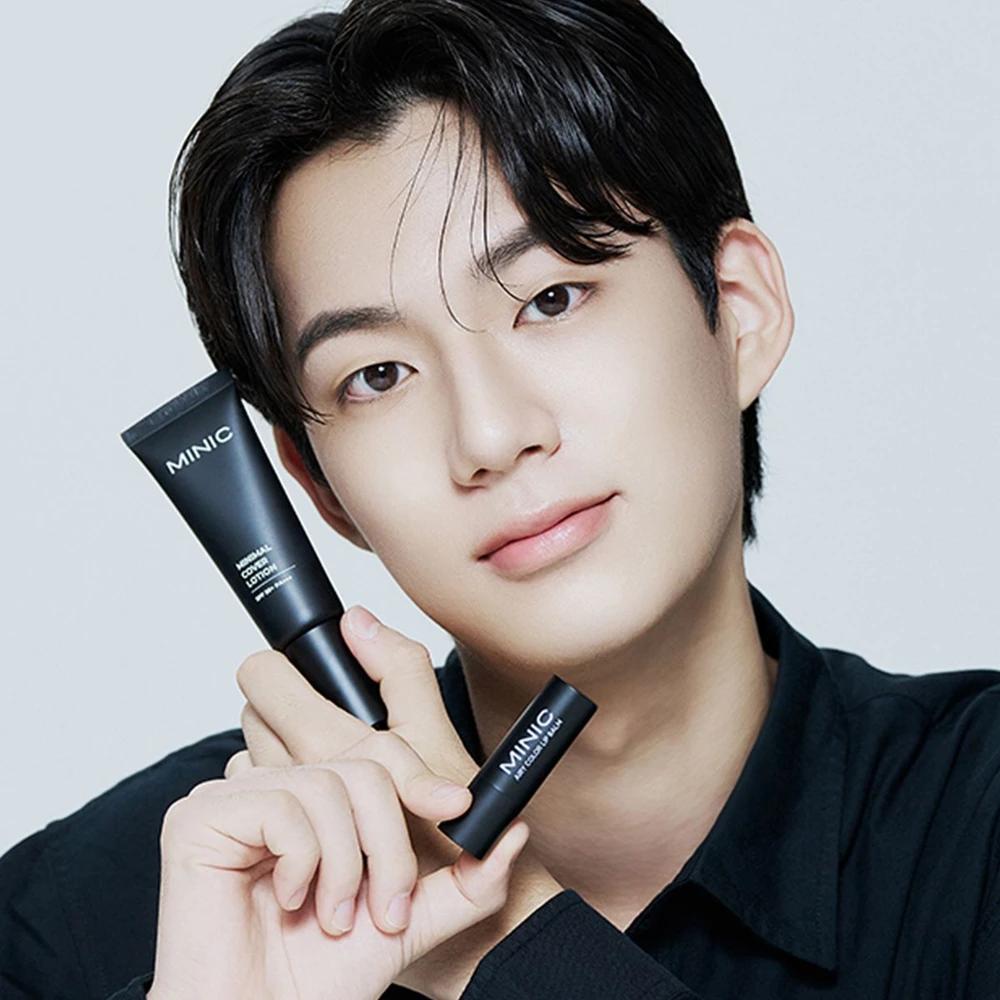 Minimal Cover Lotion No. 01 40ml + Airy Lip Balm 4.7g