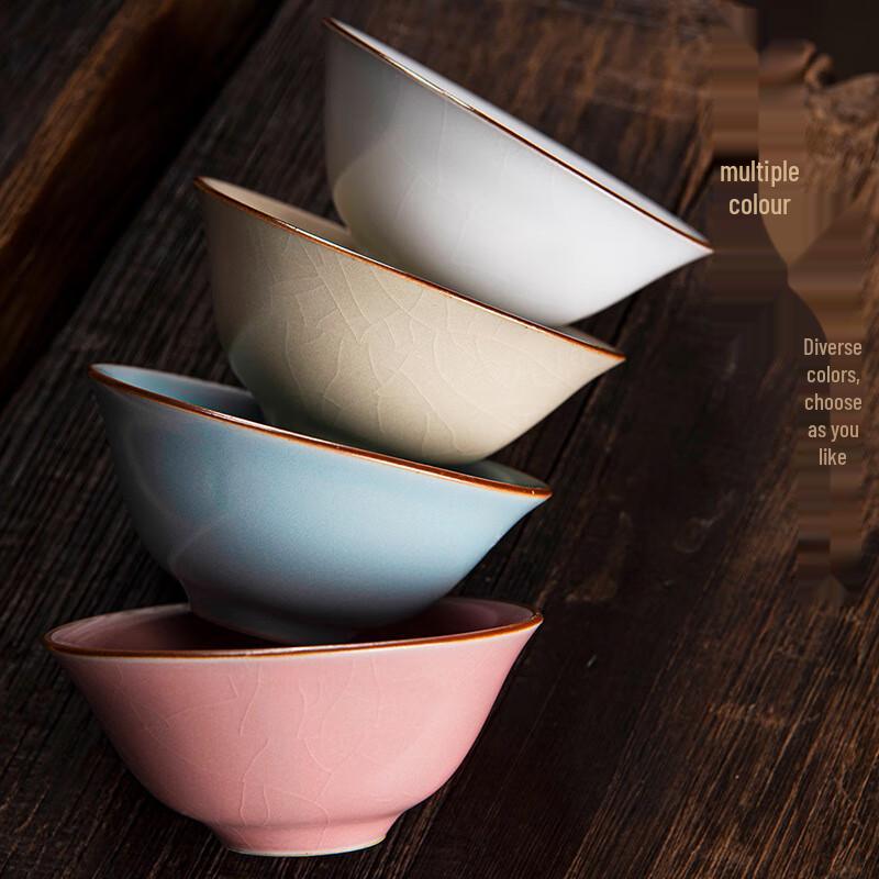 Qixuanyuan Ru Kiln Four Seasons Tea Cups Set
