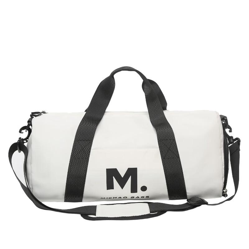Li Shen Wet & Dry Separation Sports Travel Bag