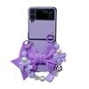 Applicable To Samsung ZFlip5 Mobile Phone Case Folding Screen Solid Color Leather Case Zflip4 Butterfly Portable Chain Back Cover Protective Case