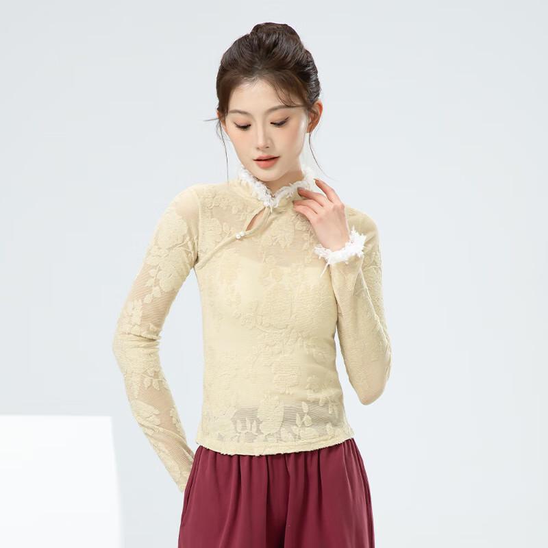 WEZHO New Chinese Style Stand Collar Dance Practice Top