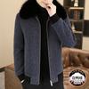 2025 winter cold protection casual windproof men's fashion stand-up collar thickened men's wear thickened warm jacket