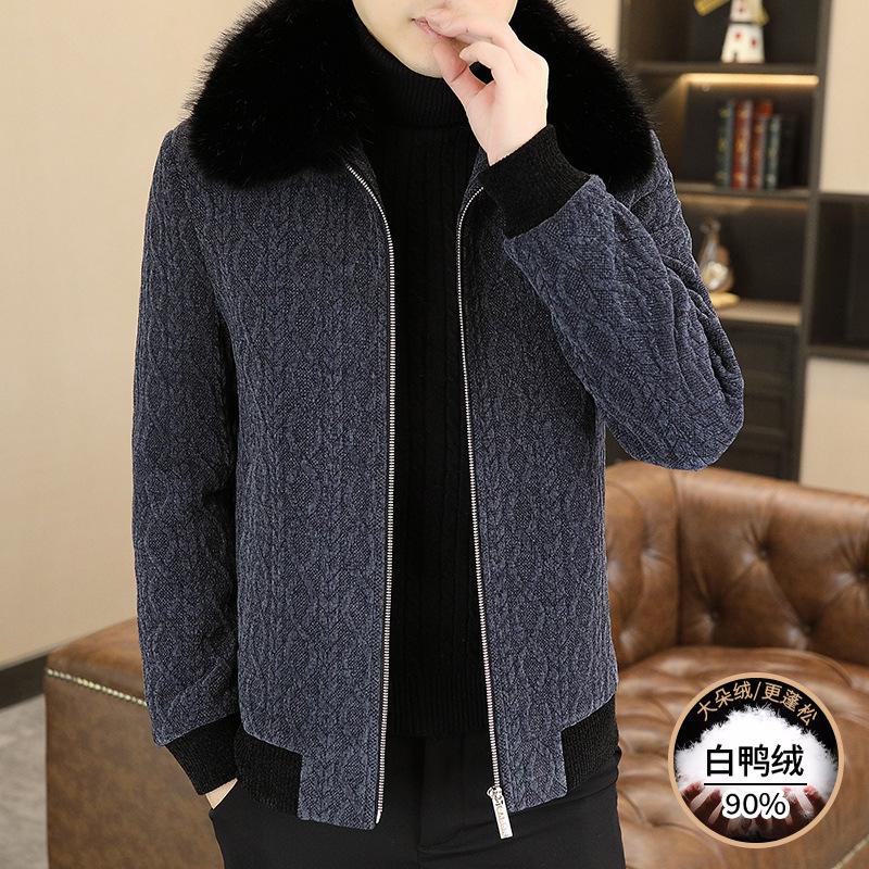2025 winter cold protection casual windproof men's fashion stand-up collar thickened men's wear thickened warm jacket