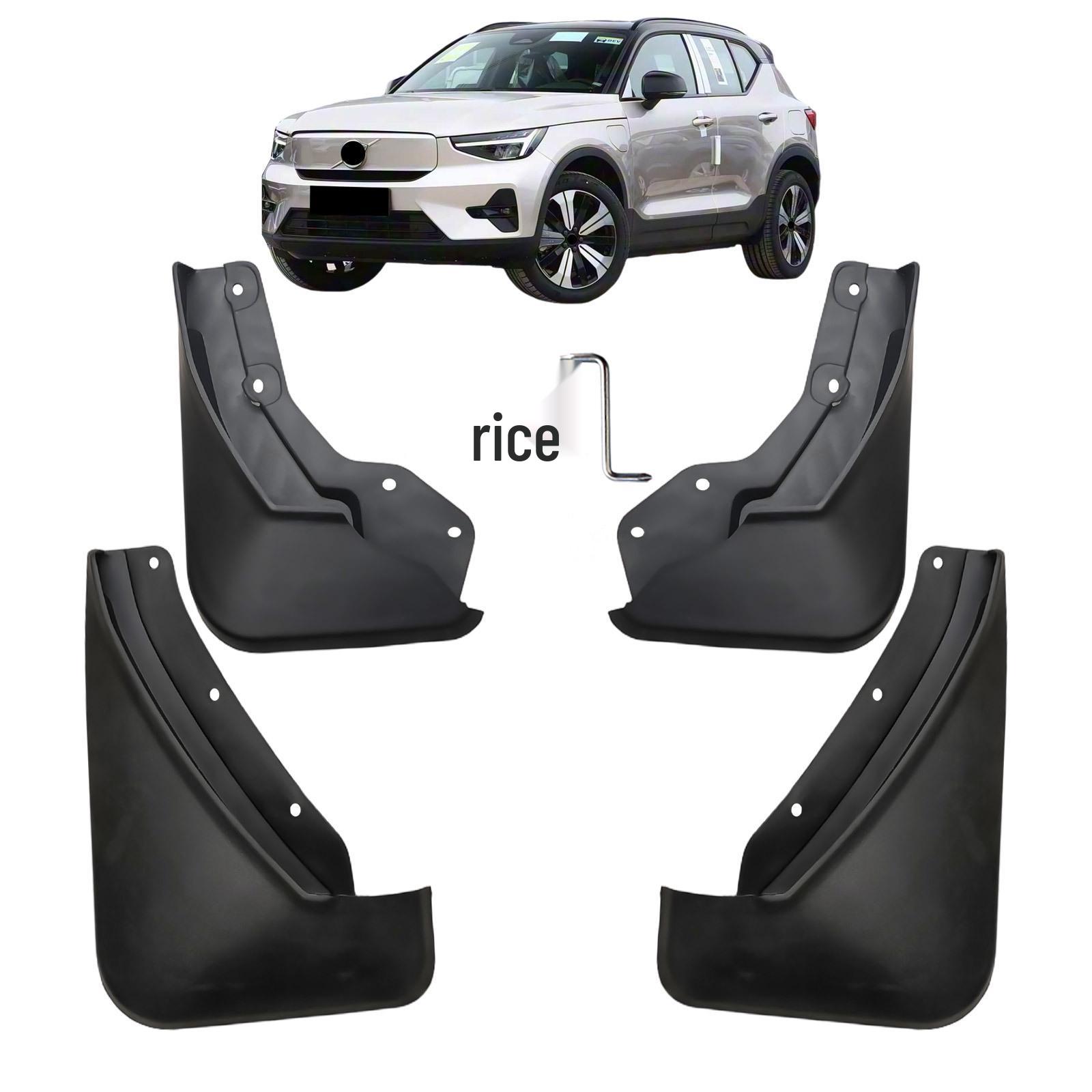 

Брызговики грязезащитные для Volvo XC40/EX40 Pure Electric 31cm x 28cm x 13cm