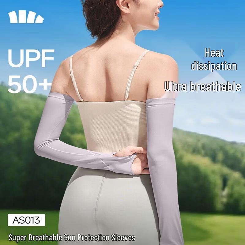 Jiaoxia Women s Summer UV Protection Cooling Arm Sleeves