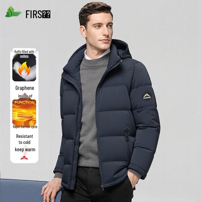 FIRS Men's Winter Padded Jacket