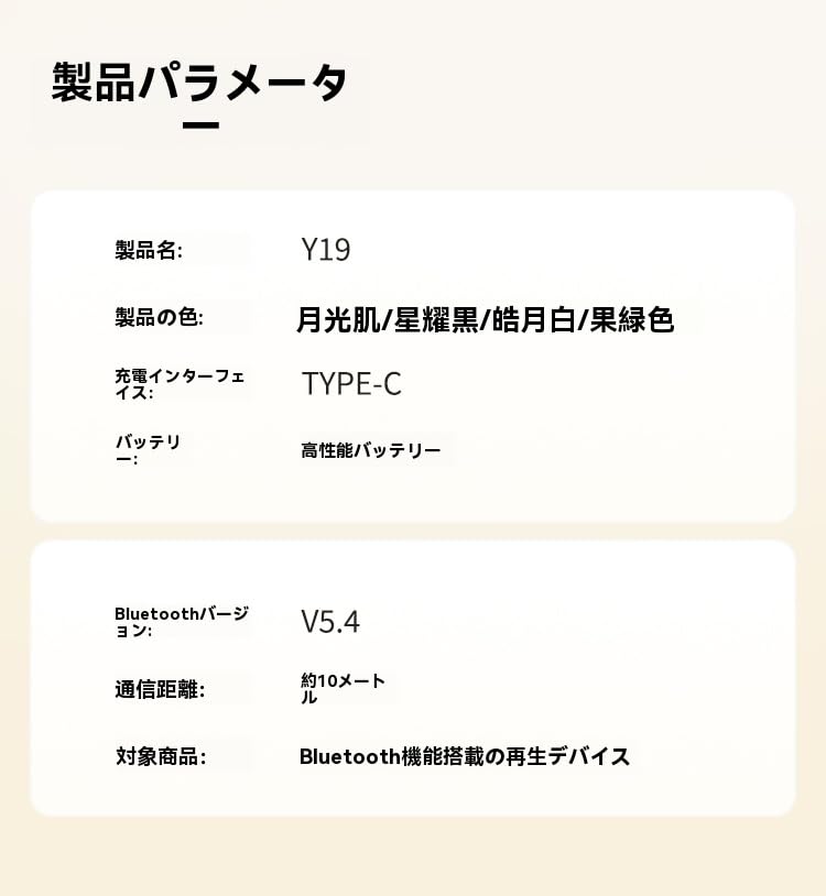 Ultra-Small Wireless Bluetooth Earbuds, Bluetooth 5.4, Hi-Fi Sound Enhancement, Bluetooth Headset, Built-in Microphone, Hands-Free Calling,