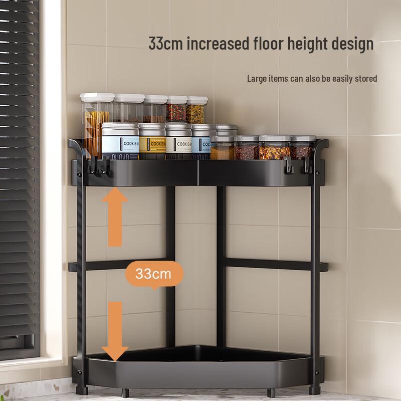 JD Home Kitchen Storage & Spice Rack