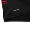 Li-Ning Men's Sport Casual Short Sleeve T-Shirt U883