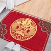 Auspicious Red Dragon Welcome Mat
