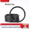 O-ring, 3-1000 Outer Diameter, 4.5MM Thick NBR Rubber, Black, Oil & Wear Resistant