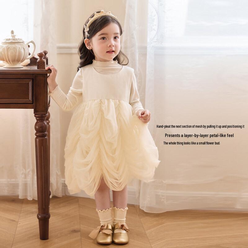 LUSON Baby Girls Princess Tutu Dress 110