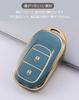 KUNIO Honda Dedicated Key Cover, Key Chain, For Cars, TPU, Silicone, For HONDA Civic