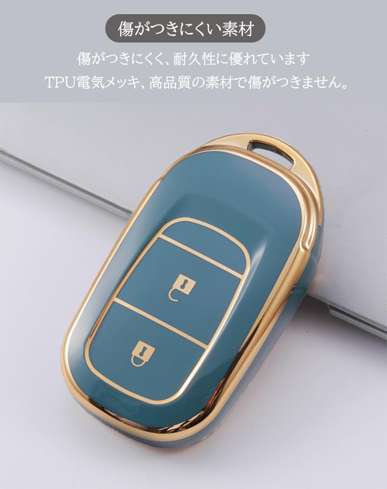 KUNIO Honda Dedicated Key Cover, Key Chain, For Cars, TPU, Silicone, For HONDA Civic
