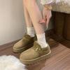 Women's Fashion Plus Size Snow Boots New Style Thick Sole Winter Warm Thickened Cotton Shoes Versatile Commuting Slip-On Shoes