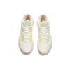 Anta Light Bubble 2 Cushioning Anti-Slip And Wear-Resistant Low-Top Performance Basketball Shoes Men's Ivory White Sneakers 112221616-3