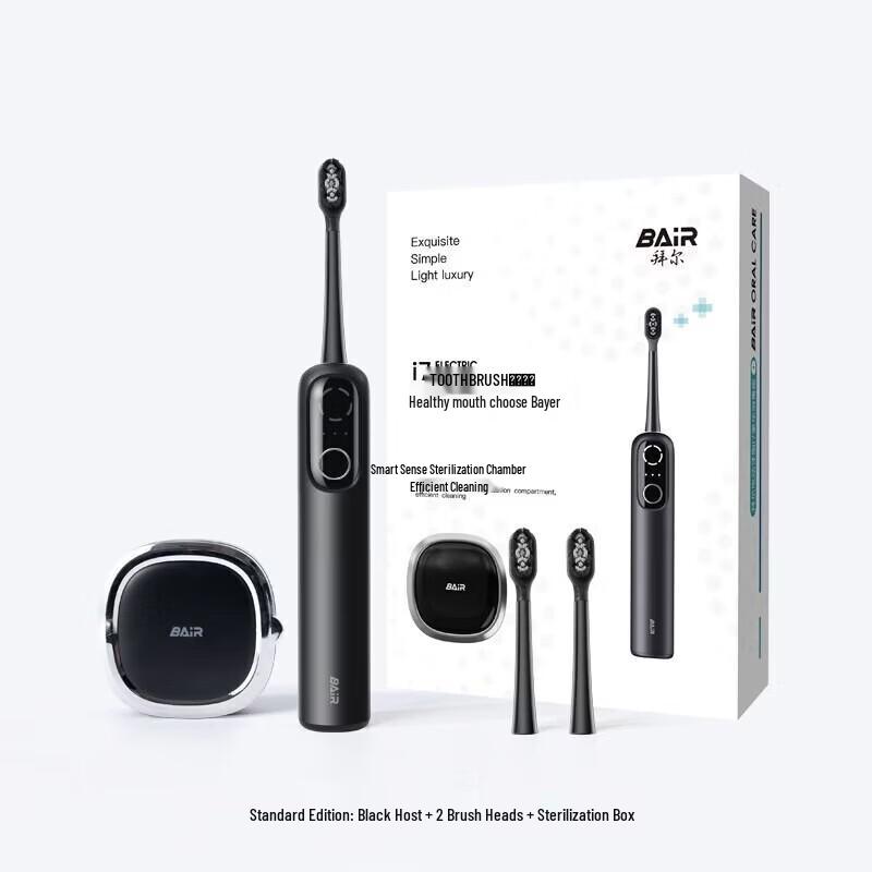 

BAIR i7 Smart Sonic Electric Toothbrush CN plug (adapter included)