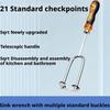 21-in-1 Telescopic Multi-function Sink Wrench Faucet Tool with 7 Die Heads, Universal Plumbers Tool for Tight Spaces Bathroom