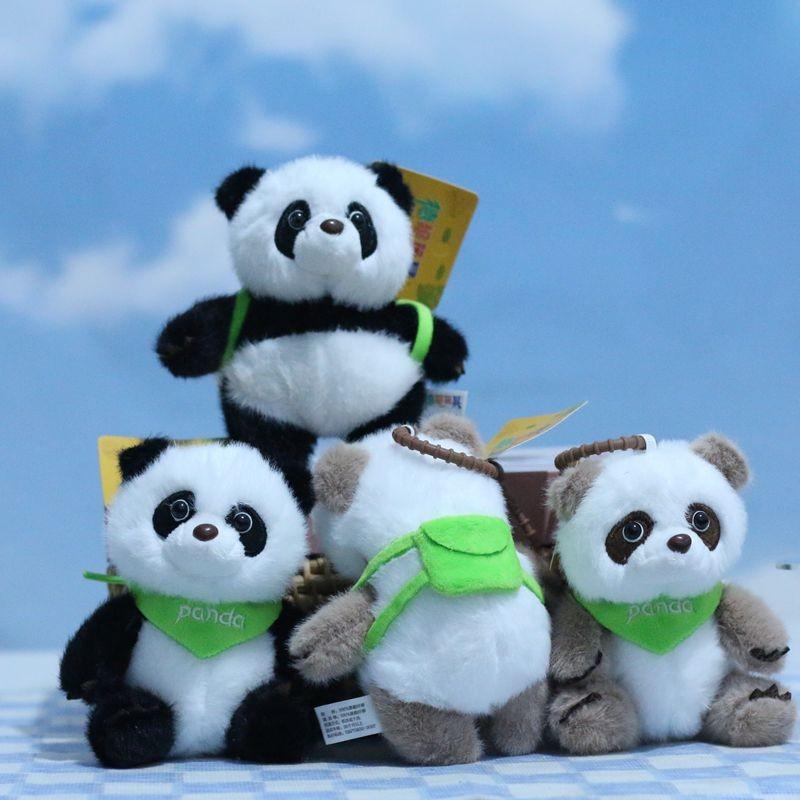 Cute And Fluffy Panda Plush Keychain For Backpacks With Adorable Design And Short Plush Fabric