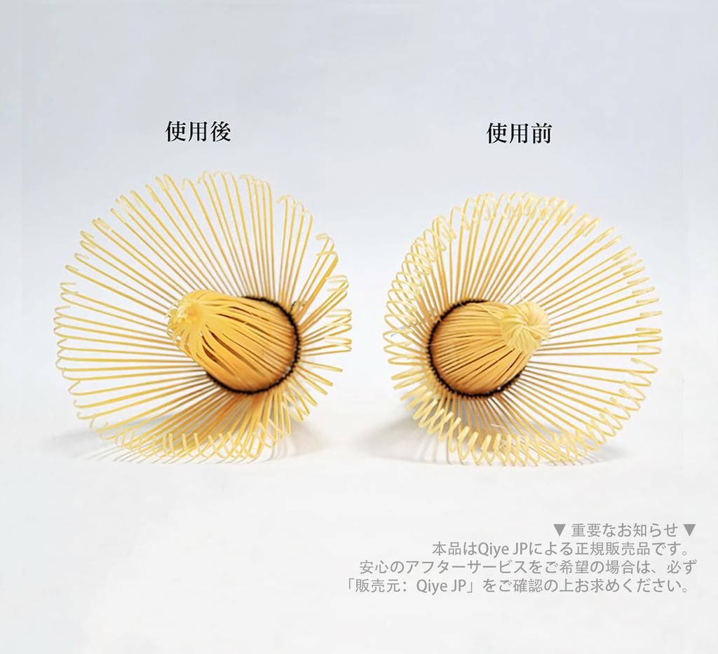 Bamboo Chasen (Chasen) - 100-Stand Matcha Whisk, Tea Ceremony Utensils