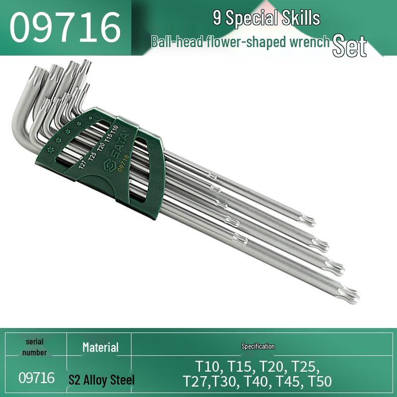 SATA 09716 9-Piece Extra-Long Ball-End Torx Key Set