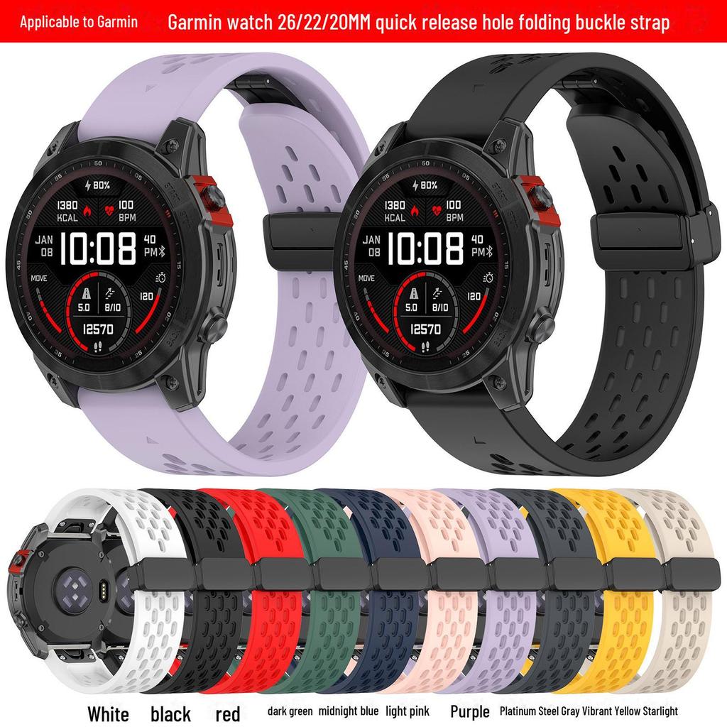 Quick Release Silicone Watch Strap for Garmin Fenix 7 - 20/22/26mm Folding Buckle