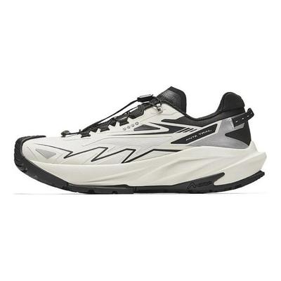 Entdecke Outdoor Trailrunning Schuhe Herren Sneaker 912435503-7