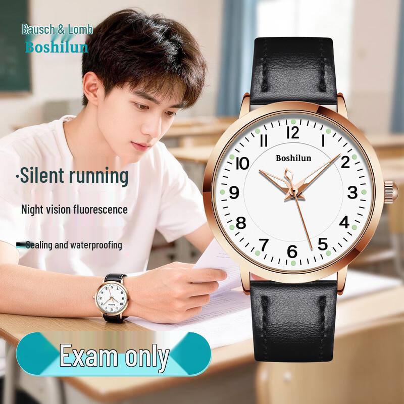 Bausch & Lomb Silent Quartz Student Watch