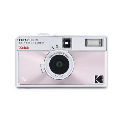 KODAK EKTAR H35N Žárovka na filmové ostření Star Coated Vylepšený objektiv a baterie AAA Není Half-Frame Fotoaparát, 35 mm, opakovaně použitelné, zdarma, funkce, vestavěný filtr,