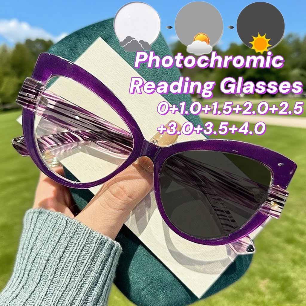 Retro Kočičí Oči Fotochromatické Brýle na Čtení Módní Hotové Mínus Dioptrické Brýle Venkovní Samozabarvovací Sluneční Brýle 0 Až +4.0