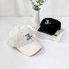 Women's and Men's Daily Wish You Ball Cap Baseball Hat