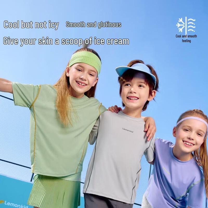 Lemonkid Kids' Quick-Dry Sun Protection T-Shirt
