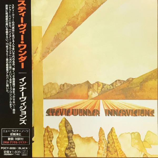

CD STEVIE WONDER - Innervisions POCY3030 Tamla 2000 Japan Obi Soul/Funk