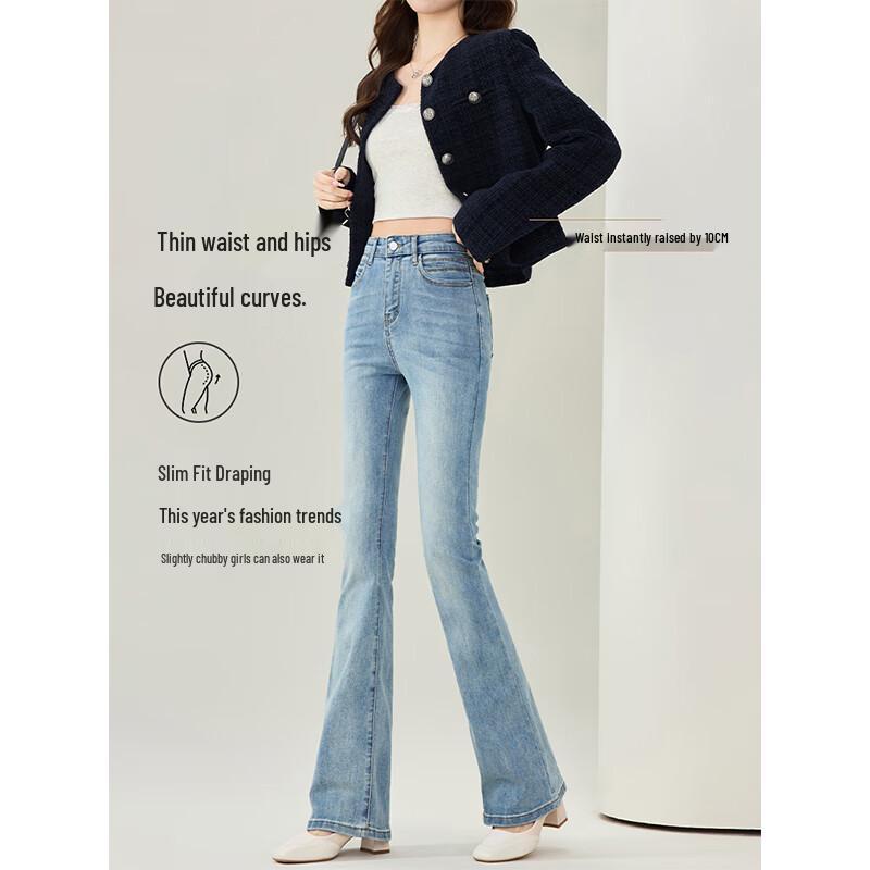 Mark Fairwhale Women's High-Waist Micro-Flare Jeans