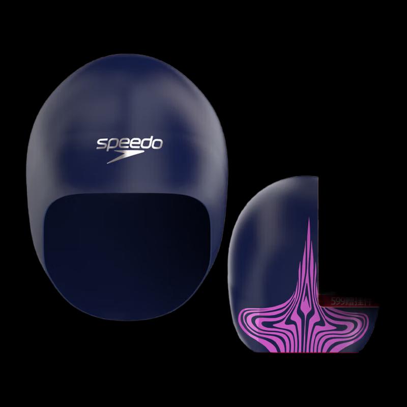 Speedo Professional Competition Silicone Swim Cap